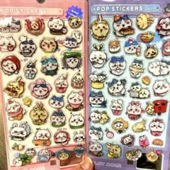 ウォーターシール　ちぃかわセット