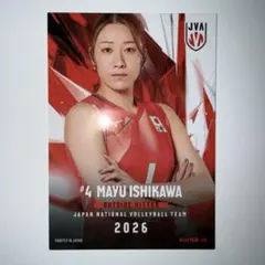 石川真佑 選手　鴫原ひなた 選手　トレーディングカード