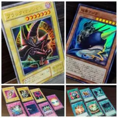 遊戯王 ブラック・マジシャン 2期(ps-04)UR　と　他初期カード複数