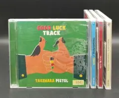 2026年最新】good luck track ［ 竹原ピストル ］の人気アイテム