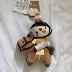 中国　MINISO ちいかわ うさぎ ぬいぐるみ マスコット 乗馬