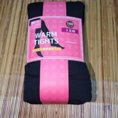 Item thumbnail for item b5fe5076-f8d7-4cc1-a3eb-728ecc4100e0