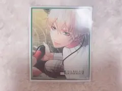 オトメイト AGF 2025 アクリルブロマイド シンキス 吉岡緑郎