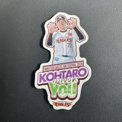 楽天イーグルス　ファン感謝祭　ステッカー　小森航大郎