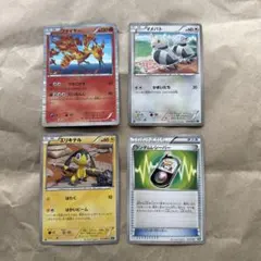 ポケモンカード 4枚セット ファイヤー マメパト エリキテルのサムネイル