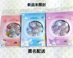 サンリオ カプセルフレークステッカーズ 【新品未開封】