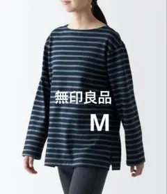 土日値下げ美品無印良品太番手ボートネック長袖Ｔシャツ綿100ライトグリーンM