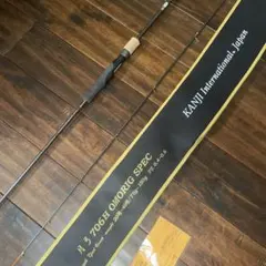 カンジインターナショナル 月弓 608 オモリグスペック OMORIG SPEC カンジ 月弓(ツクヨミ) 608 OMORIG SPEC オモリグスペック