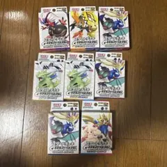 スタートデッキ　ジェネレーションズ　Generations 未開封8種類セット