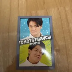 ピュート よしもとコレカ7th