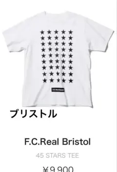 SALE！F.C.Real Bristol 45 ホワイト S ブリストル