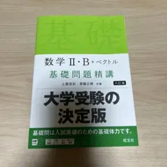 Item thumbnail for item a27c965a-7b1c-44fe-a294-e8aba8a574b9