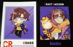 CR kinako gigo特典 チェキ風カード