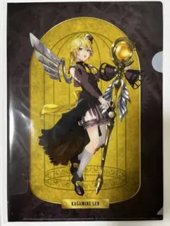 鏡音レン エテルノレシ クリアファイル マジカルミライ2023