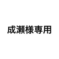 【新品未開封品】レペゼンフォックス　レペゼン　きつね　狐　クッション　ぬいぐるみ 新品未開封品】レペゼンフォックス レペゼン きつね 狐 クッション
