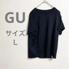 ジーユー　GU シンプル黒半袖Tシャツ