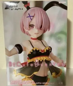 2025年最新】bicute bunnies figure ラムの人気アイテム - メルカリ