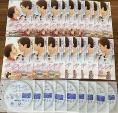 ボーイフレンド BOX1 ＆BOX2コンプリート・シンプルDVD-BOX 楽天市場】ボーイフレンド BOX1・2＜コンプリート・シンプルDVD-BOX5