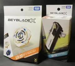 BEYBLADE X UX-20 BX-09 グローリーワルキューレ＋バトルパス - メルカリ