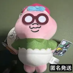 おぱんちゅうさぎ　マンガカ　漫画家　しまむら　匿名発送