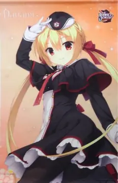 イベント限定】RIDDLE JOKERセットver.4 タペストリー 在原七海 - メルカリ