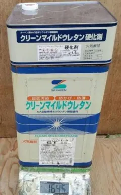 クリーンマイルドウレタン ニトロN-77 13.5kg - メルカリ