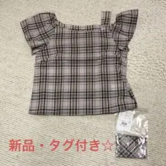 新品タグ付き☆マドラスチェックブラウス