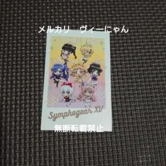 2026年最新】風音 サインの人気アイテム - メルカリ