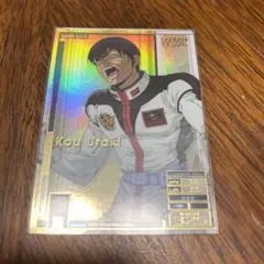 Item thumbnail for item 36462b05-1cfe-4226-be5c-9382ee878a13