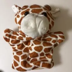 キリン　ハンドパペット　パペット