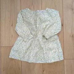 Item thumbnail for item 33fee33f-1ac2-4fa1-ba66-c4fc70292d17