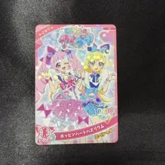 【アイプリ】ポッピンハートバズリウム ひまり