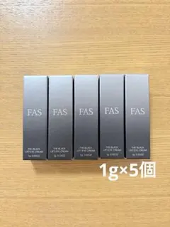 FAS 더 블랙 리프트 아이 크림 1g x 5 스틱