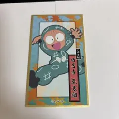 Item thumbnail for item 7affc8ce-22fe-4717-b60c-284b28e2e3b5