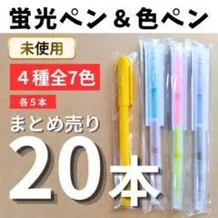 無印良品 ポリカーボネイトシャープペン ラバーグリップ付 0.5mm 透明
