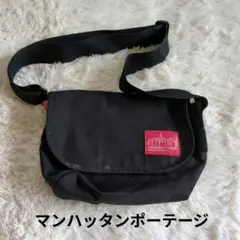 Manhattan Portage メッセンジャーバッグ ブラックのサムネイル