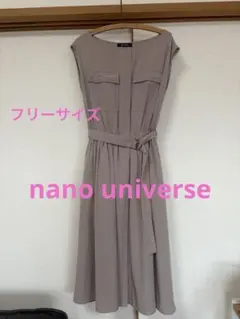 nano universe ベルト付きワンピースのサムネイル