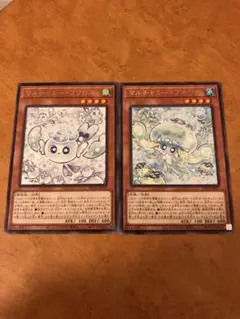 Item thumbnail for item ecb75db6-3a7d-4bf6-9872-c28440cf946c