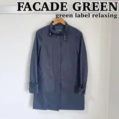 FACADE GREEN グリーンレーベルリラクシング　スタンドカラーコートのサムネイル