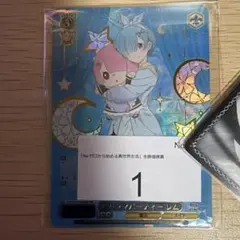 2026年最新】パジャマパーティー レムの人気アイテム - メルカリ