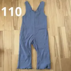女の子♡オーバーオール ブルーグレー 110cm