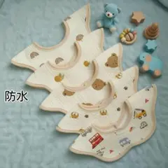 ベビースタイ防水スタイ360度エプロンガーゼ男の子よだれかけつけ襟まとめ売りS’