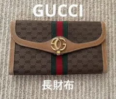 GGパターン 長財布 ブラウン