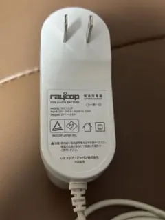 脱毛器tria 充電器 のみ トリア 脱毛 - メルカリ