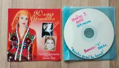 ウズベキスタン Yulduz Usmonova CD アルバム 2枚セット