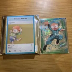 忍たま 乱太郎 アクリルトレカ＆ホロクリアカード 各1