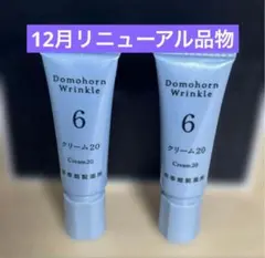 Item thumbnail for item f3999a91-b1d7-4dfc-b21a-07c47041c80b