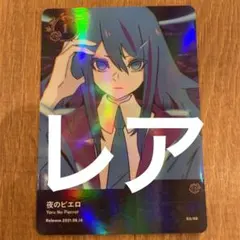 Somtam様 リクエスト 4点 まとめ商品