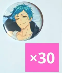 20個セット】ツイステ くつろぎマイルーム 缶バッジ ジェイド - メルカリ