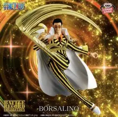 ワンピース BATTLE RECORD COLLECTION-BORSALINO
